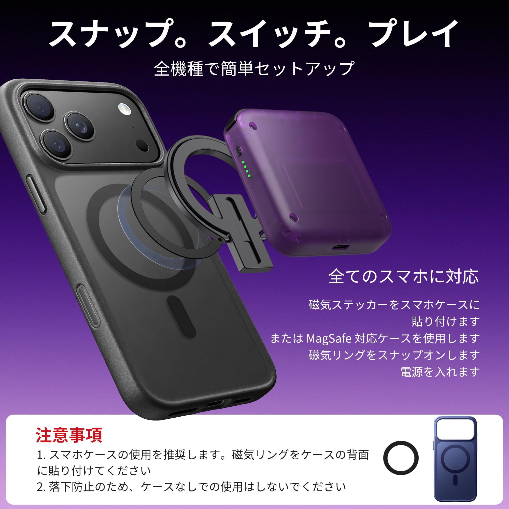 Amazon.co.jp: abxylute M4 スナップオン式モバイルゲーミング